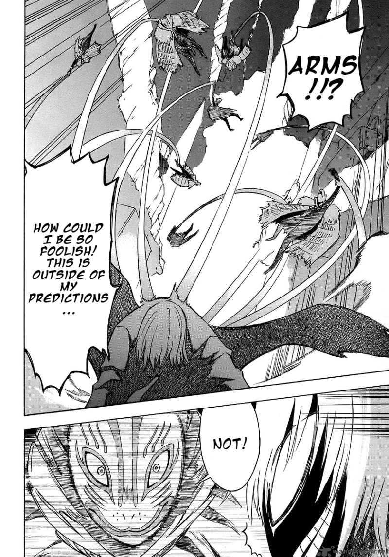 Hanako To Guuwa No Tera 10 12