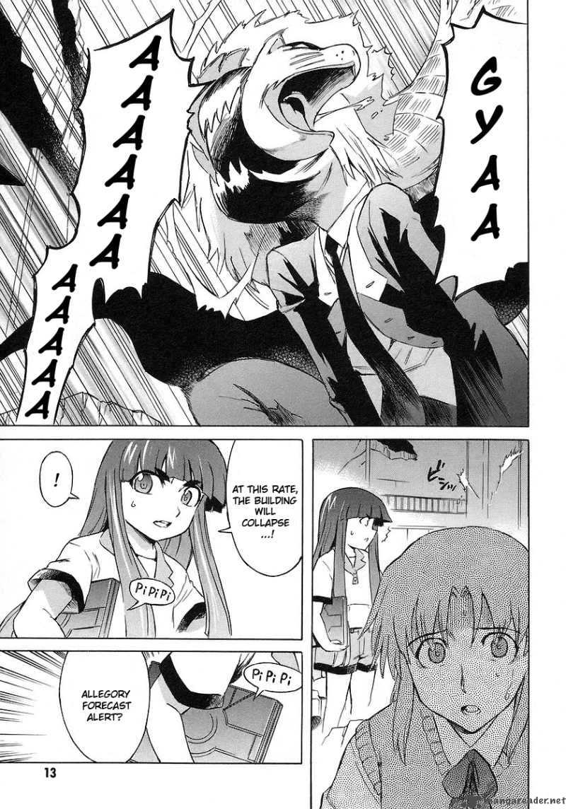 Hanako To Guuwa No Tera 10 15