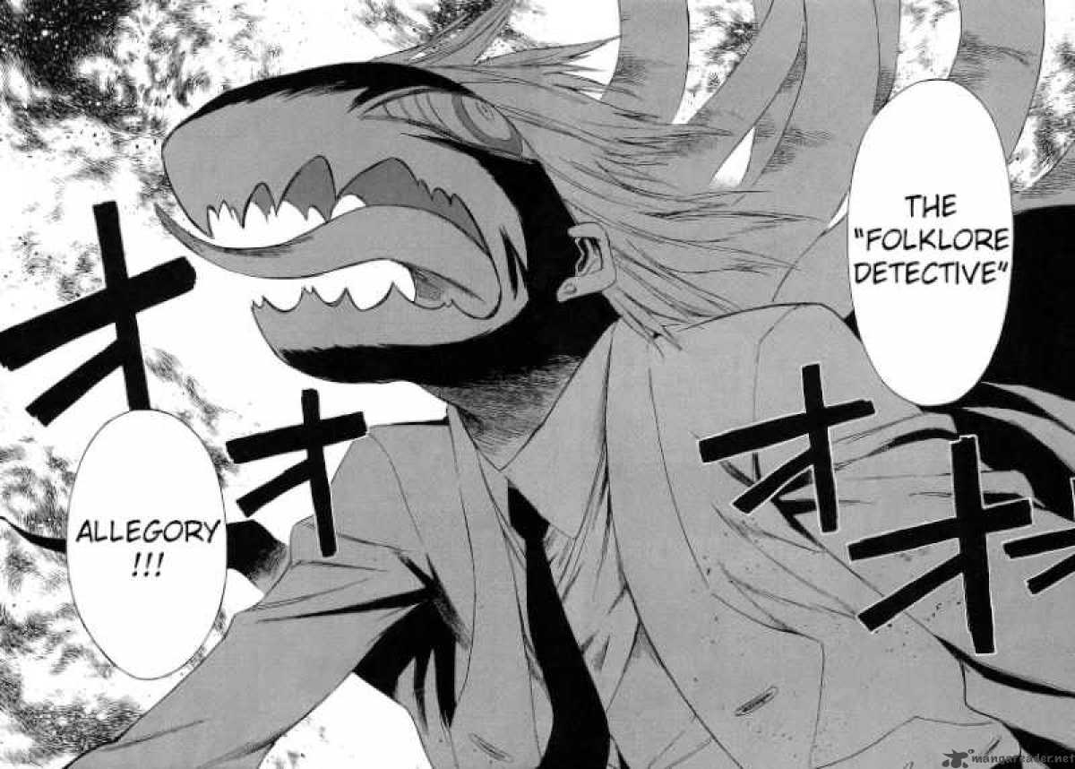 Hanako To Guuwa No Tera 10 18