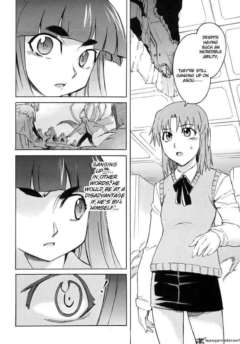 Hanako To Guuwa No Tera 10 21
