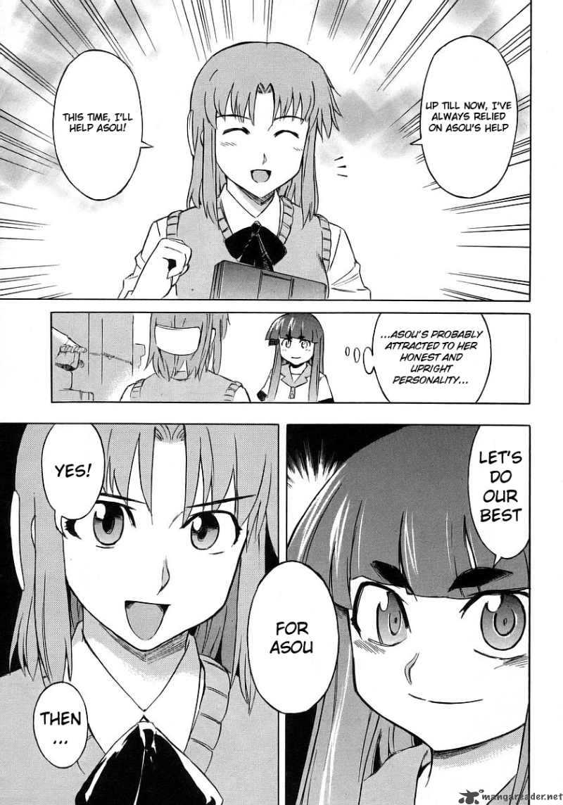 Hanako To Guuwa No Tera 10 24