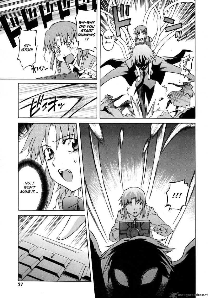 Hanako To Guuwa No Tera 10 28