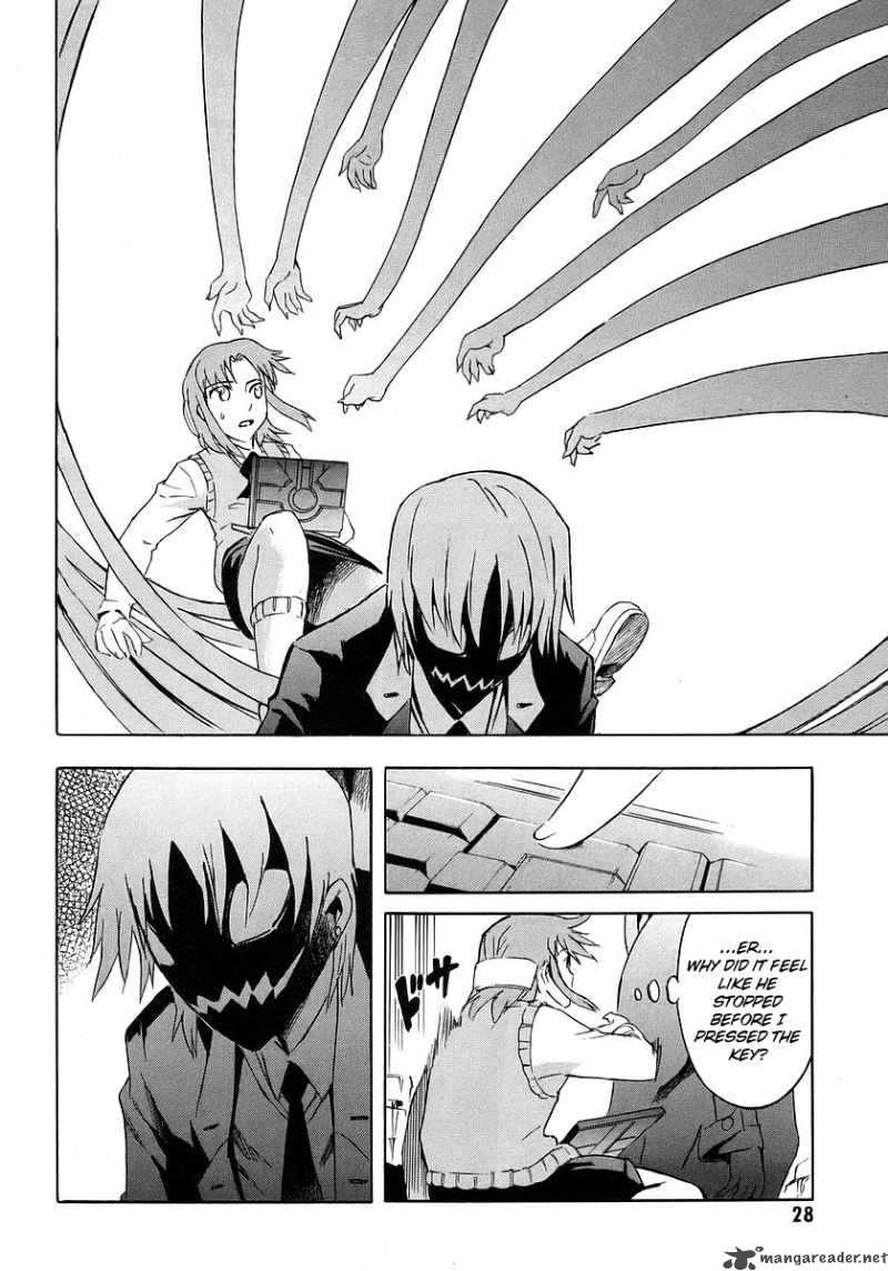 Hanako To Guuwa No Tera 10 29