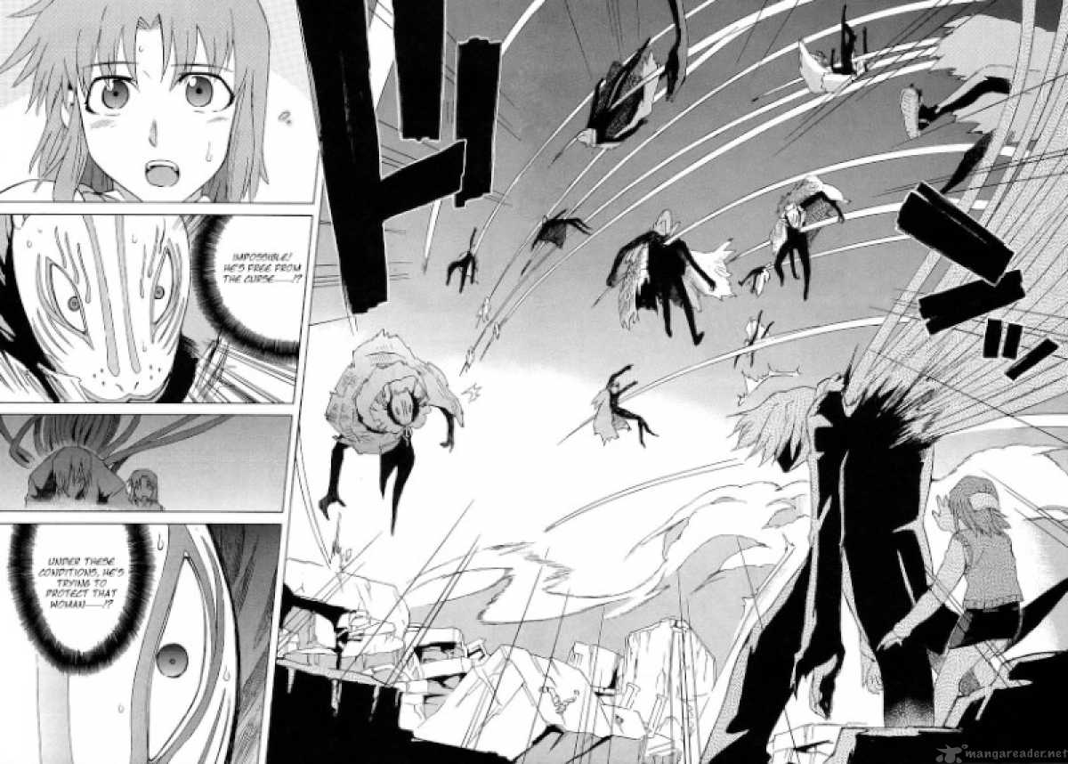 Hanako To Guuwa No Tera 10 31
