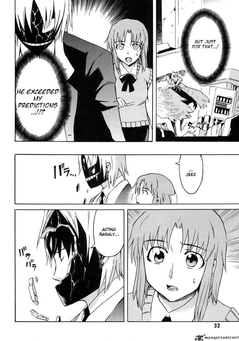 Hanako To Guuwa No Tera 10 32
