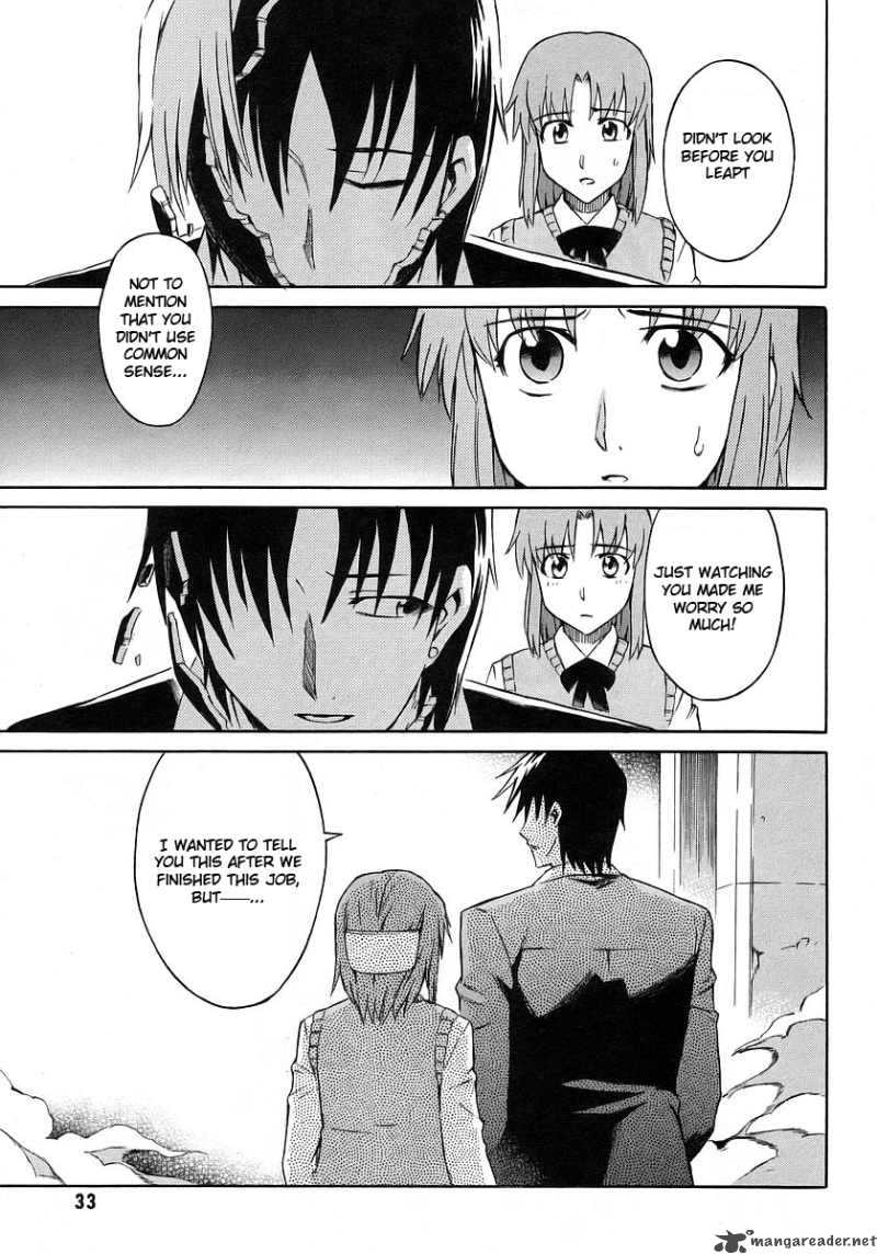 Hanako To Guuwa No Tera 10 33