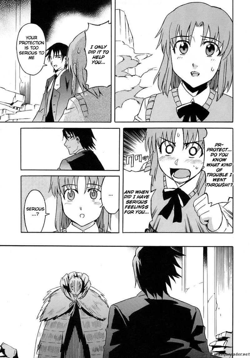 Hanako To Guuwa No Tera 10 35