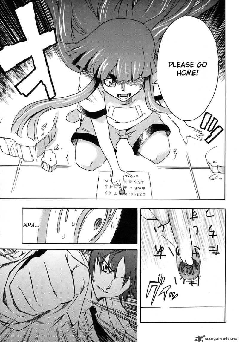 Hanako To Guuwa No Tera 10 39