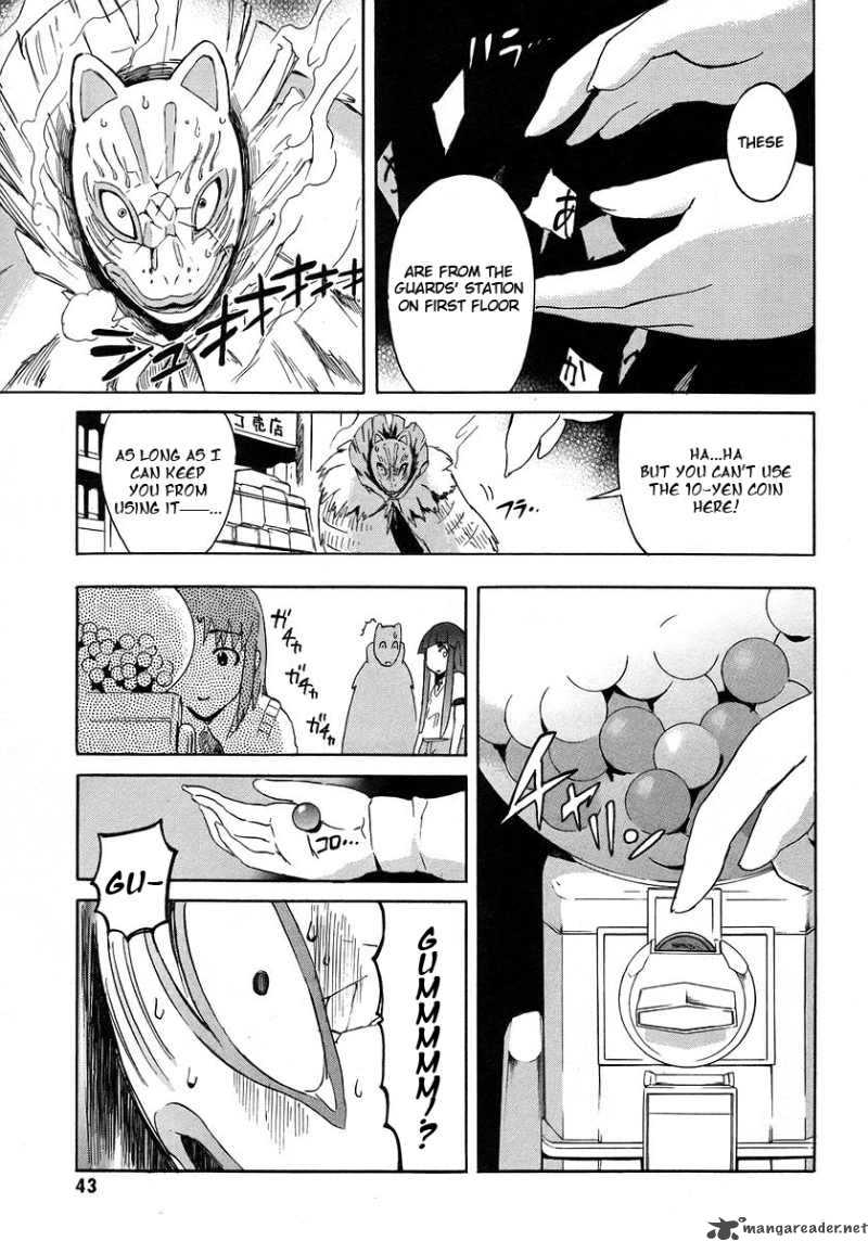 Hanako To Guuwa No Tera 10 43