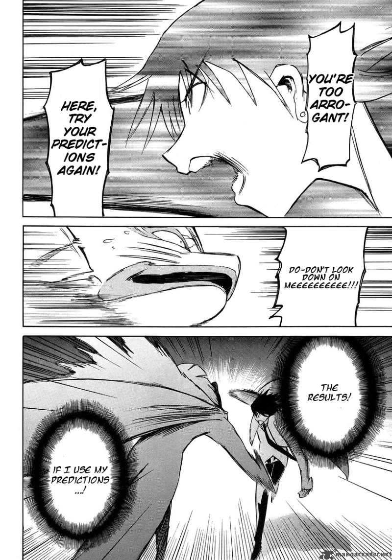 Hanako To Guuwa No Tera 10 44