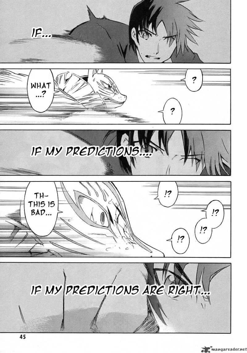 Hanako To Guuwa No Tera 10 45