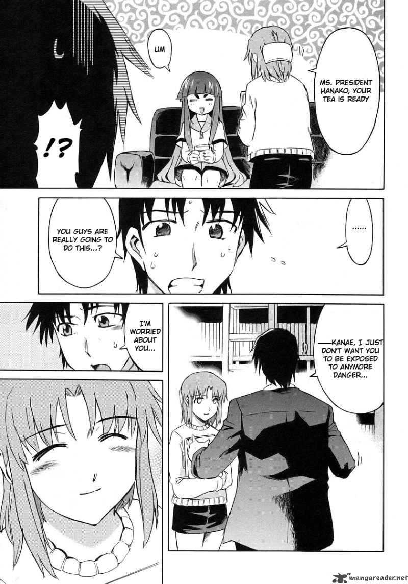 Hanako To Guuwa No Tera 10 49