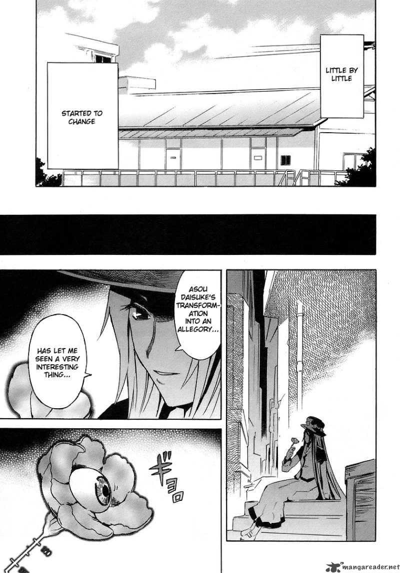 Hanako To Guuwa No Tera 10 51
