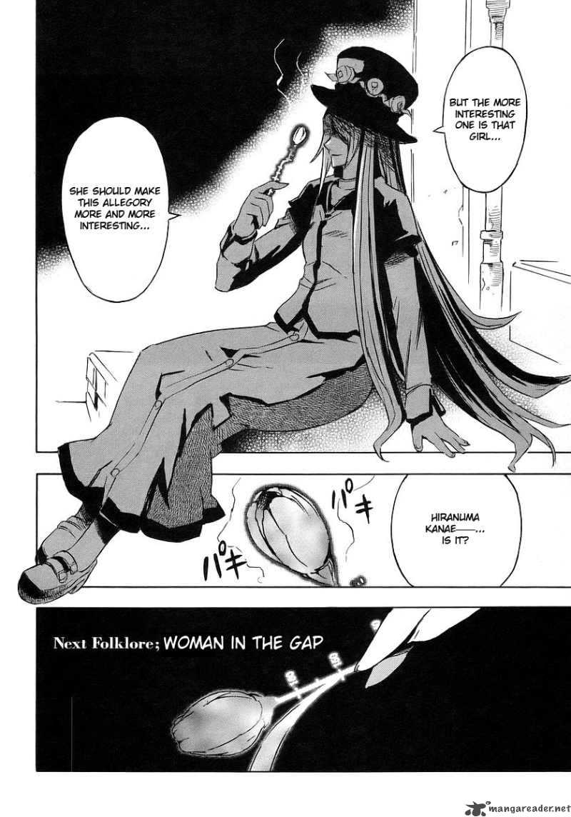 Hanako To Guuwa No Tera 10 52