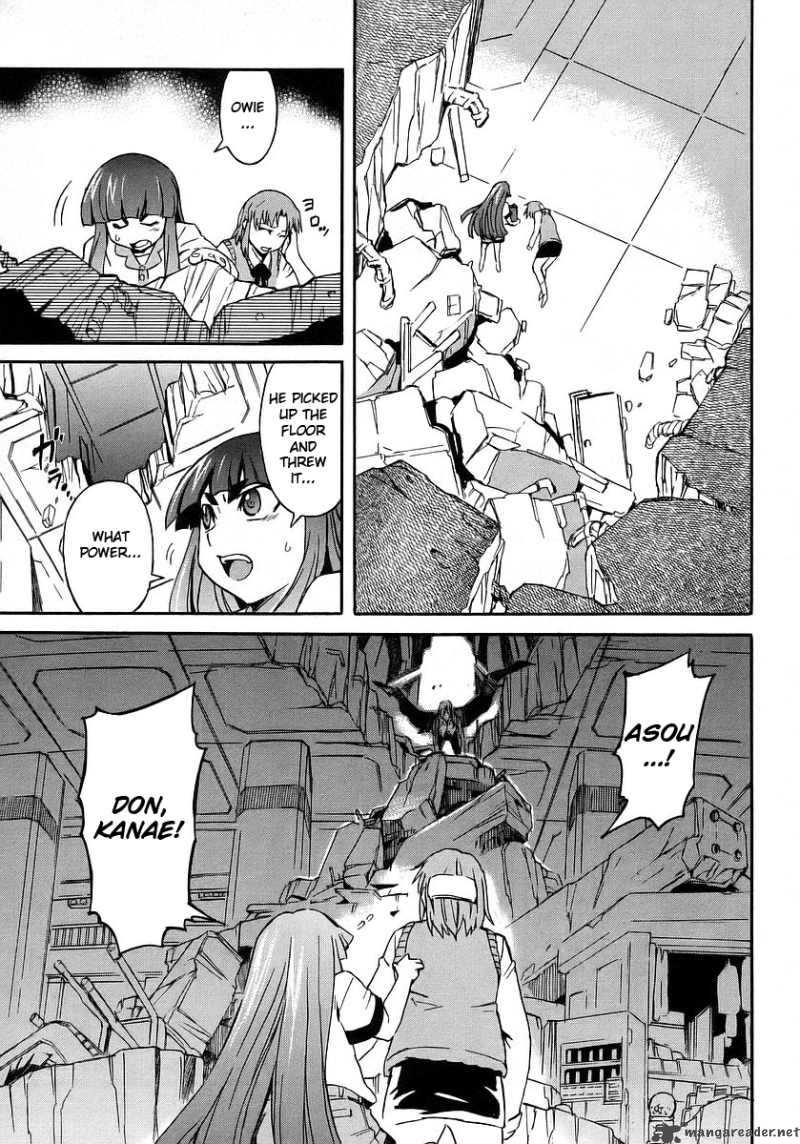 Hanako To Guuwa No Tera 10 9