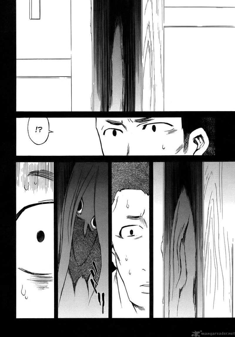 Hanako To Guuwa No Tera 11 10