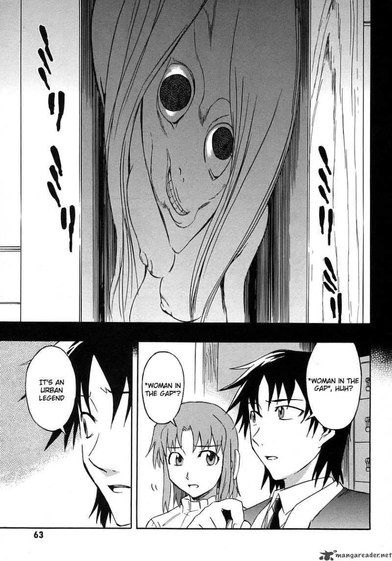 Hanako To Guuwa No Tera 11 11