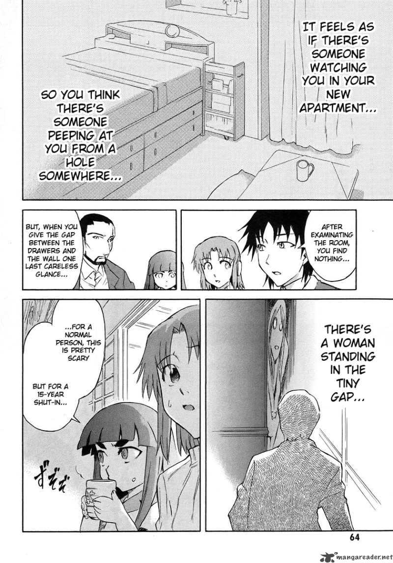 Hanako To Guuwa No Tera 11 12