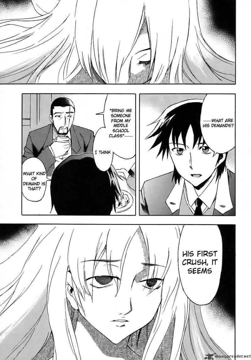 Hanako To Guuwa No Tera 11 15