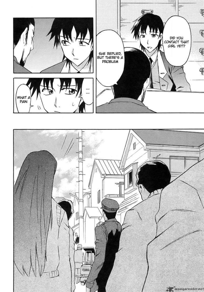 Hanako To Guuwa No Tera 11 16
