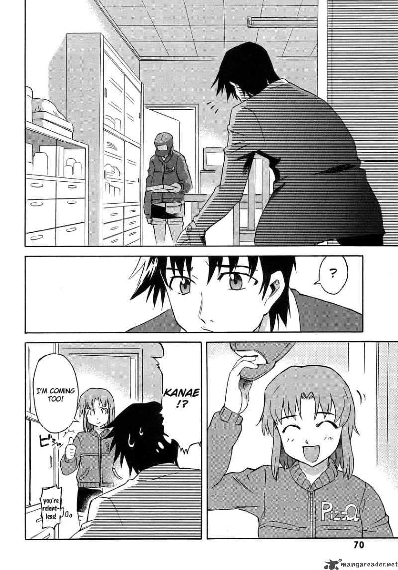 Hanako To Guuwa No Tera 11 18