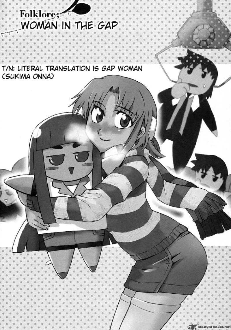 Hanako To Guuwa No Tera 11 2