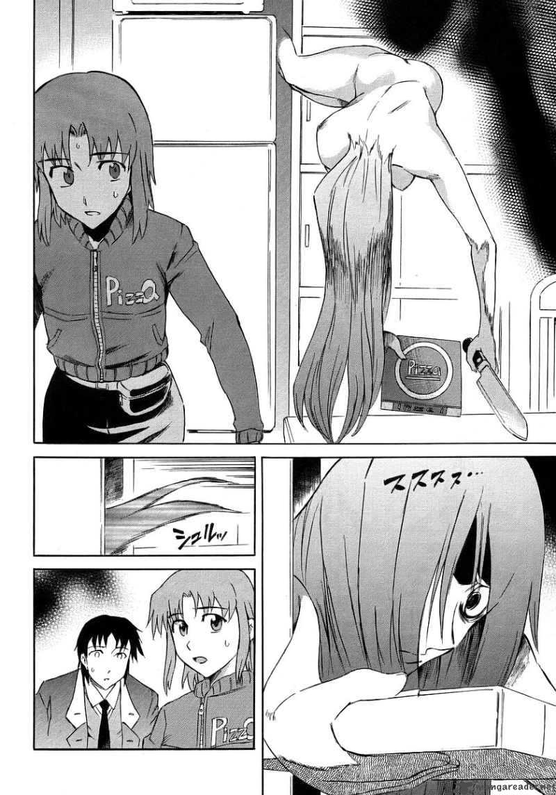 Hanako To Guuwa No Tera 11 20