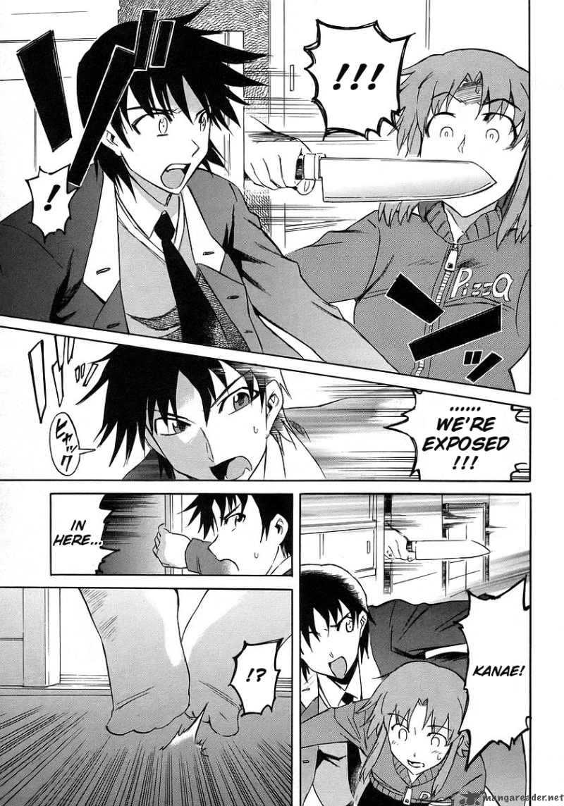 Hanako To Guuwa No Tera 11 21