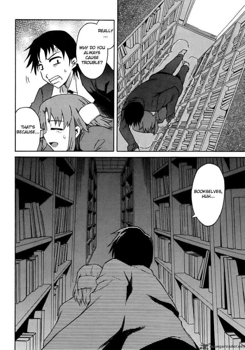 Hanako To Guuwa No Tera 11 22