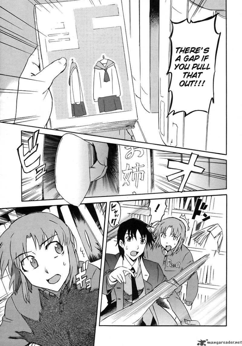 Hanako To Guuwa No Tera 11 25