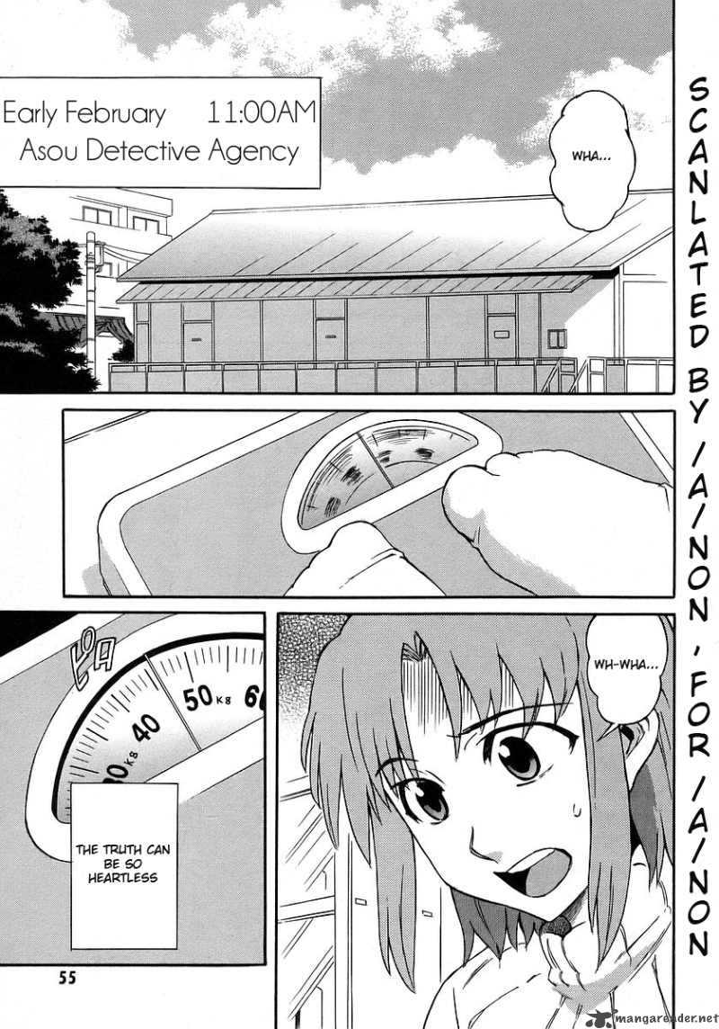 Hanako To Guuwa No Tera 11 3
