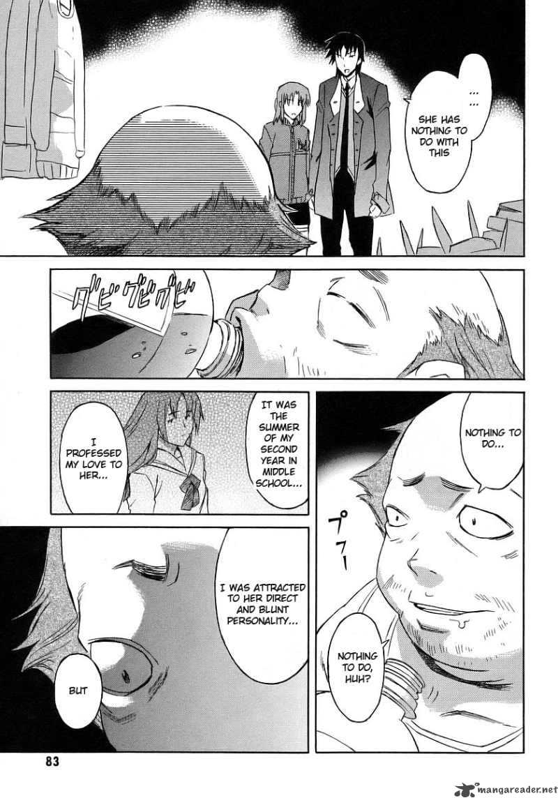 Hanako To Guuwa No Tera 11 30
