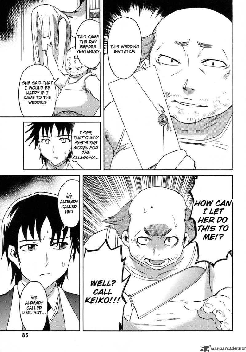 Hanako To Guuwa No Tera 11 32