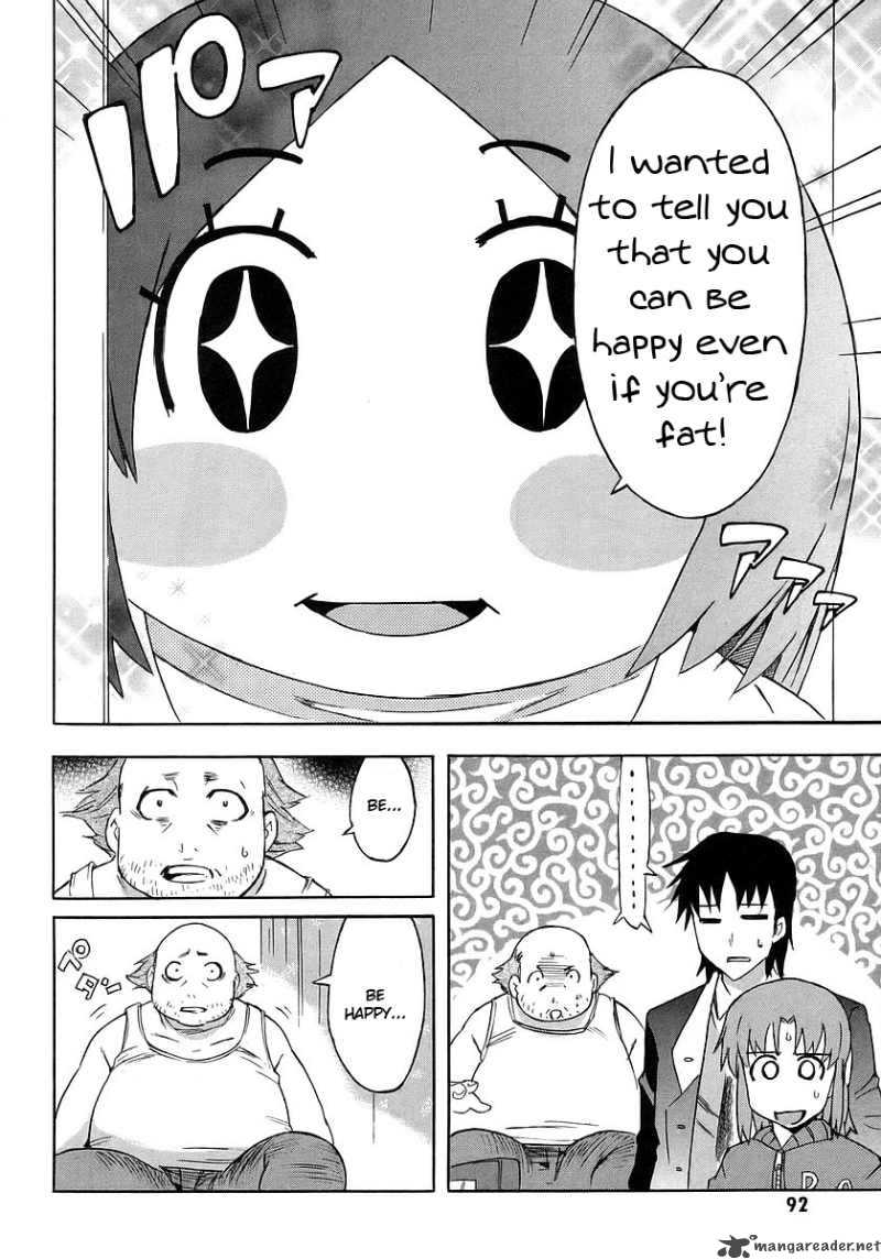 Hanako To Guuwa No Tera 11 38