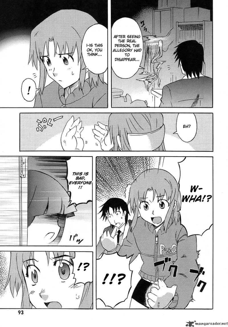 Hanako To Guuwa No Tera 11 39