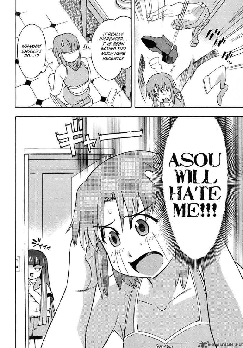 Hanako To Guuwa No Tera 11 4