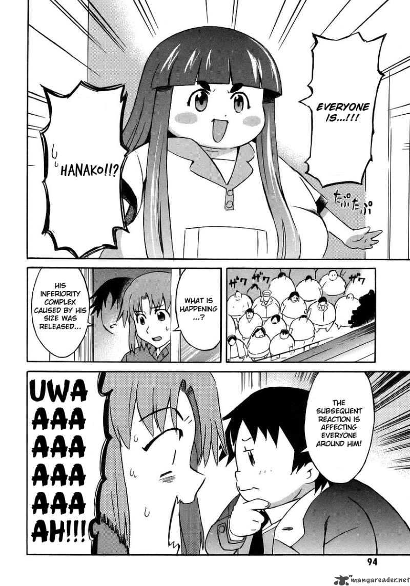Hanako To Guuwa No Tera 11 40