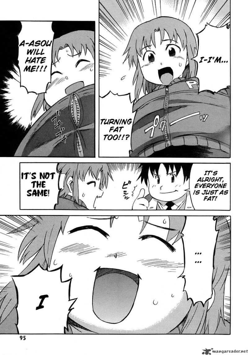 Hanako To Guuwa No Tera 11 41