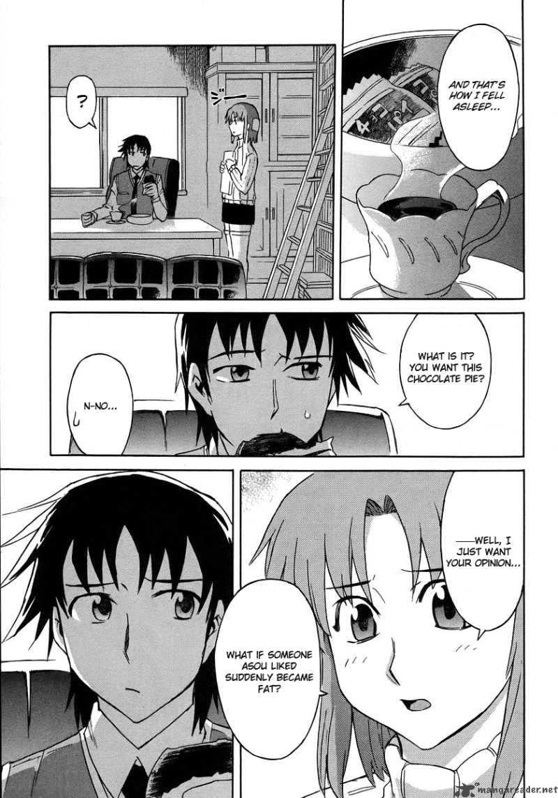 Hanako To Guuwa No Tera 11 44
