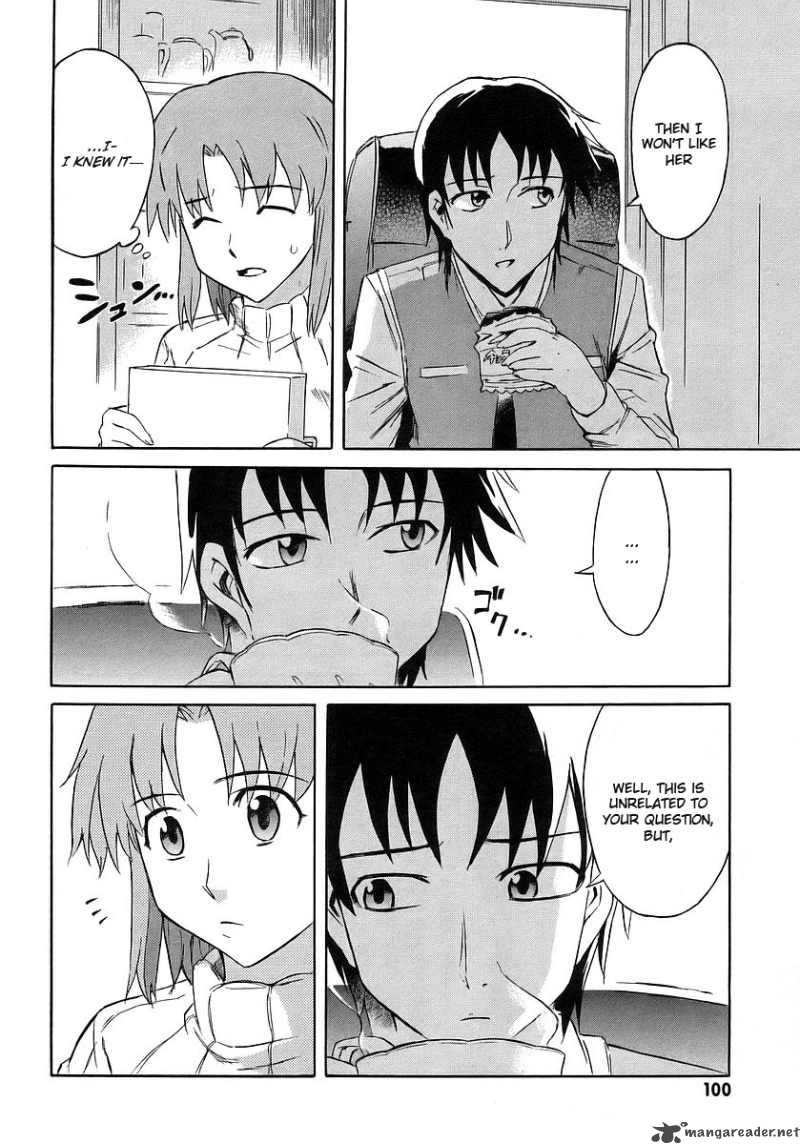 Hanako To Guuwa No Tera 11 45