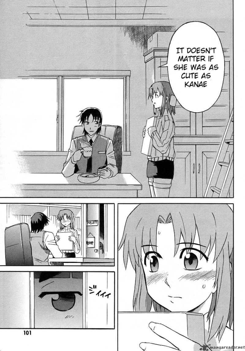 Hanako To Guuwa No Tera 11 46