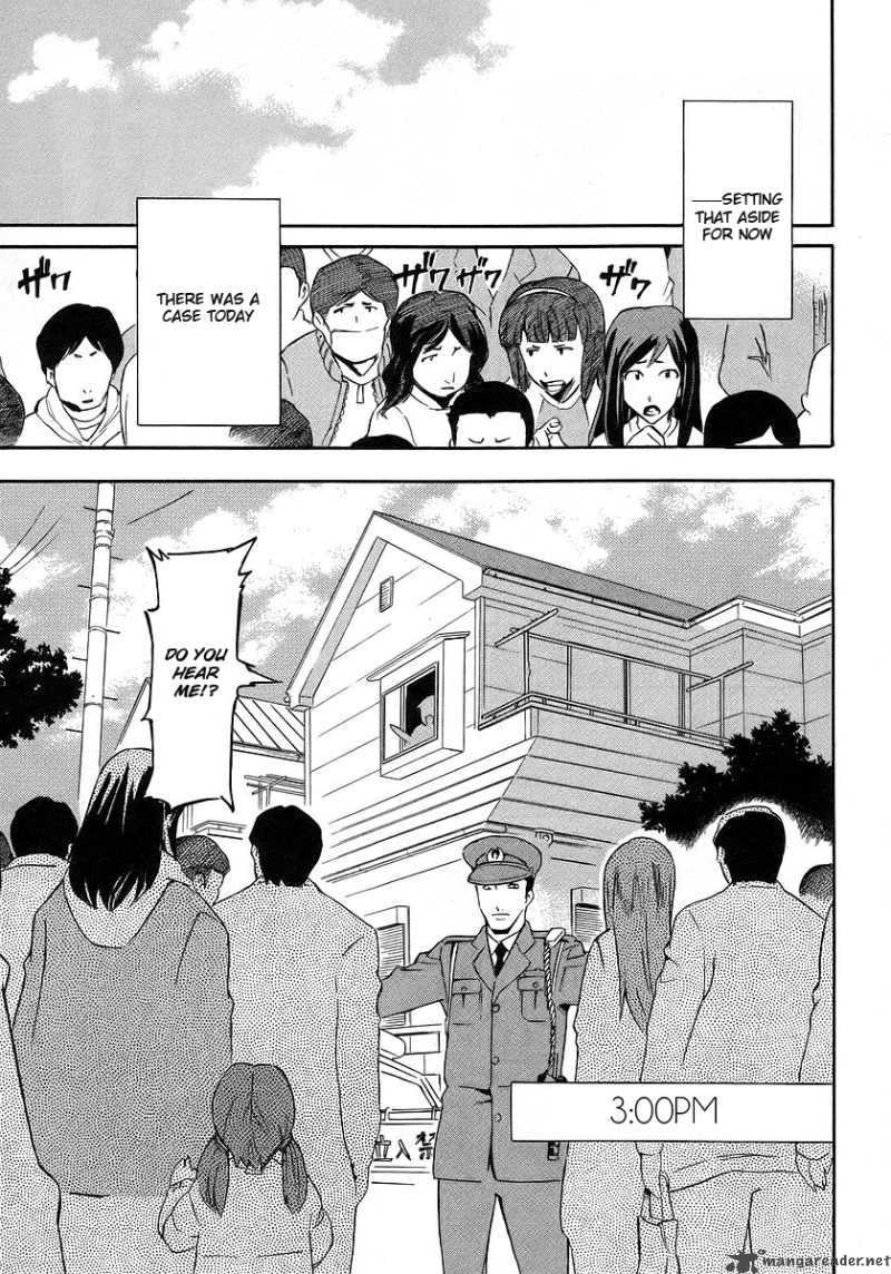 Hanako To Guuwa No Tera 11 5