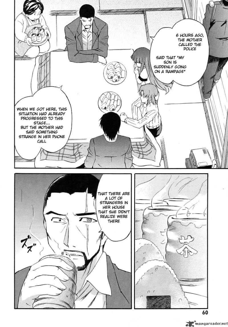 Hanako To Guuwa No Tera 11 8