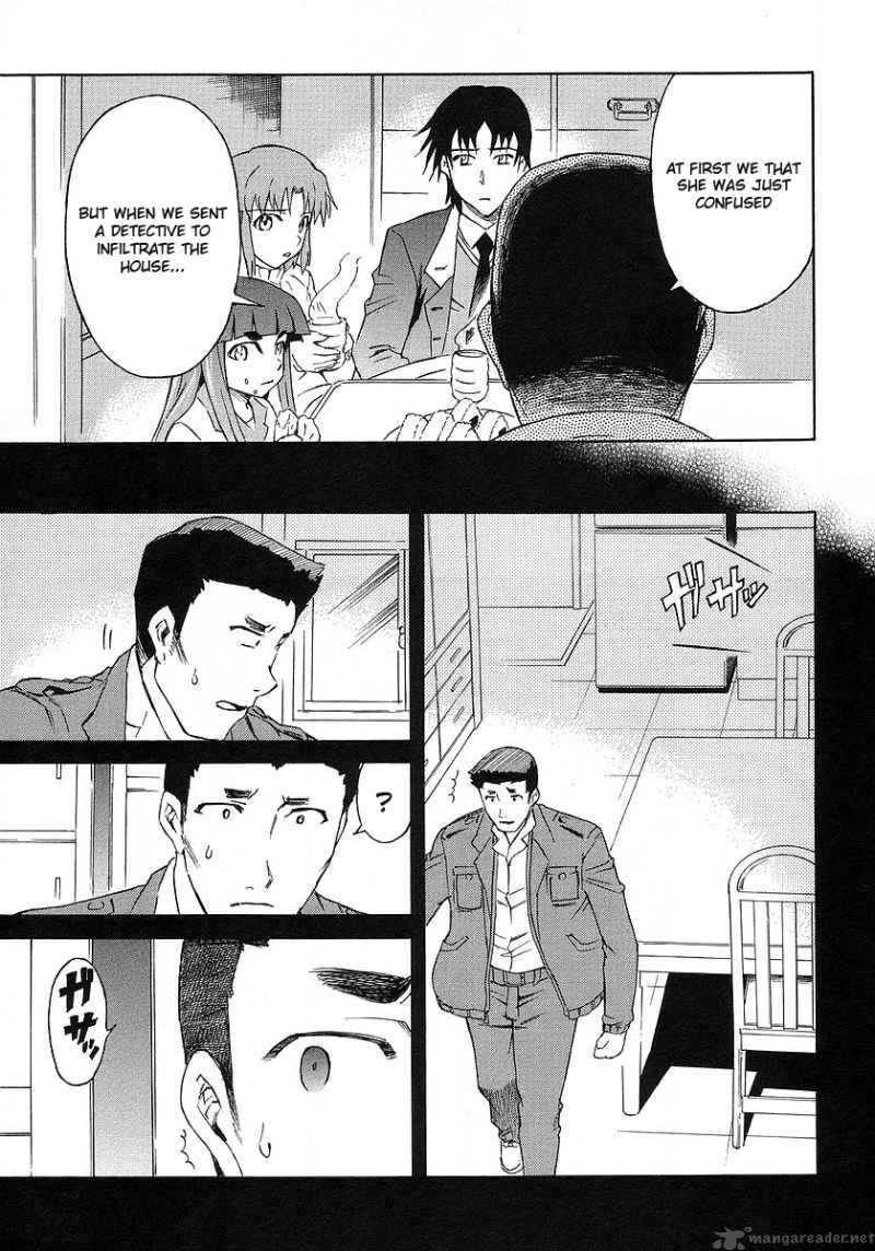Hanako To Guuwa No Tera 11 9