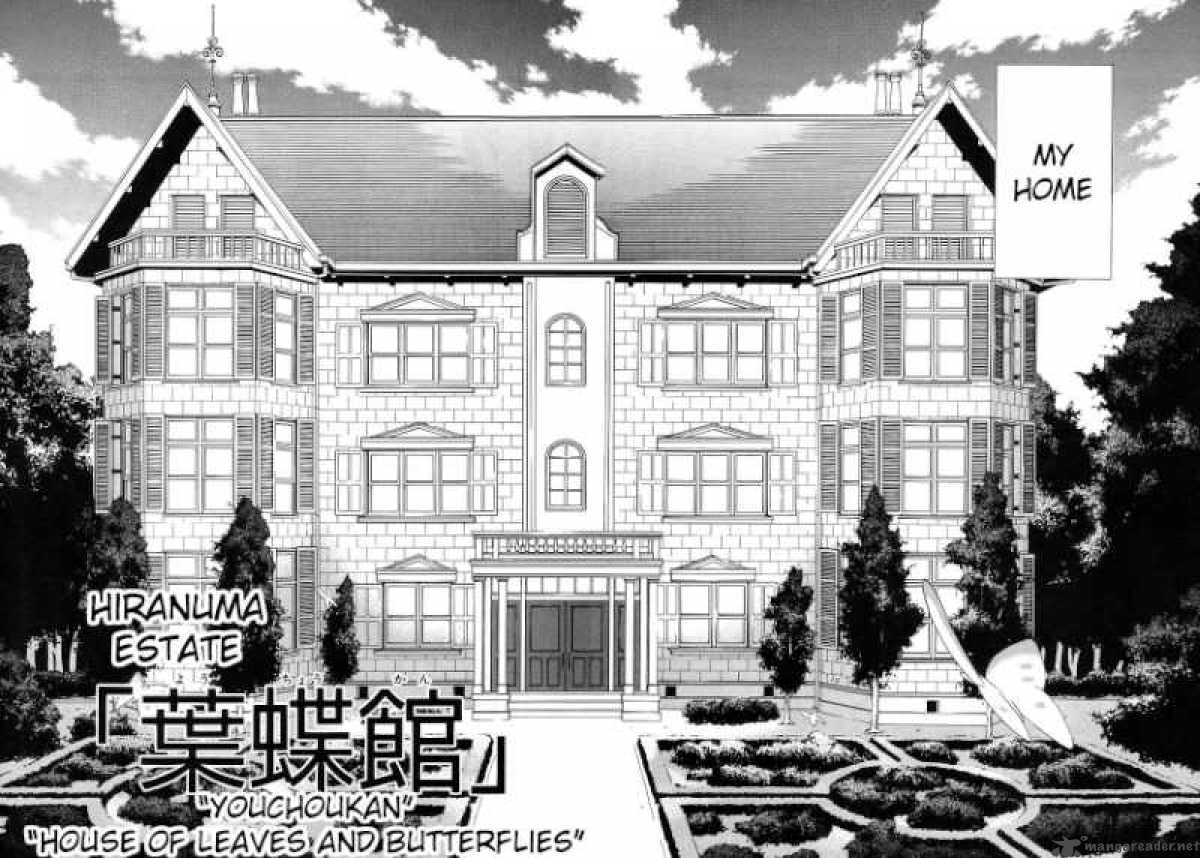 Hanako To Guuwa No Tera 12 10