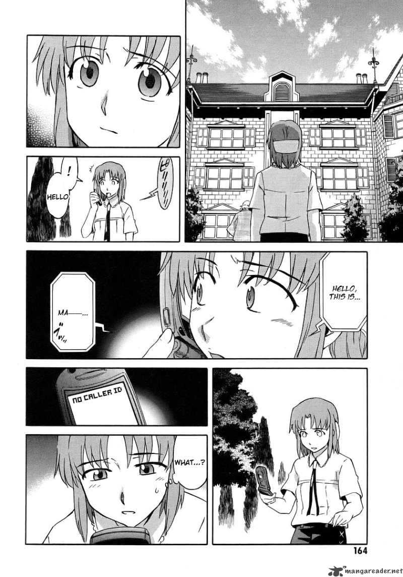 Hanako To Guuwa No Tera 12 13