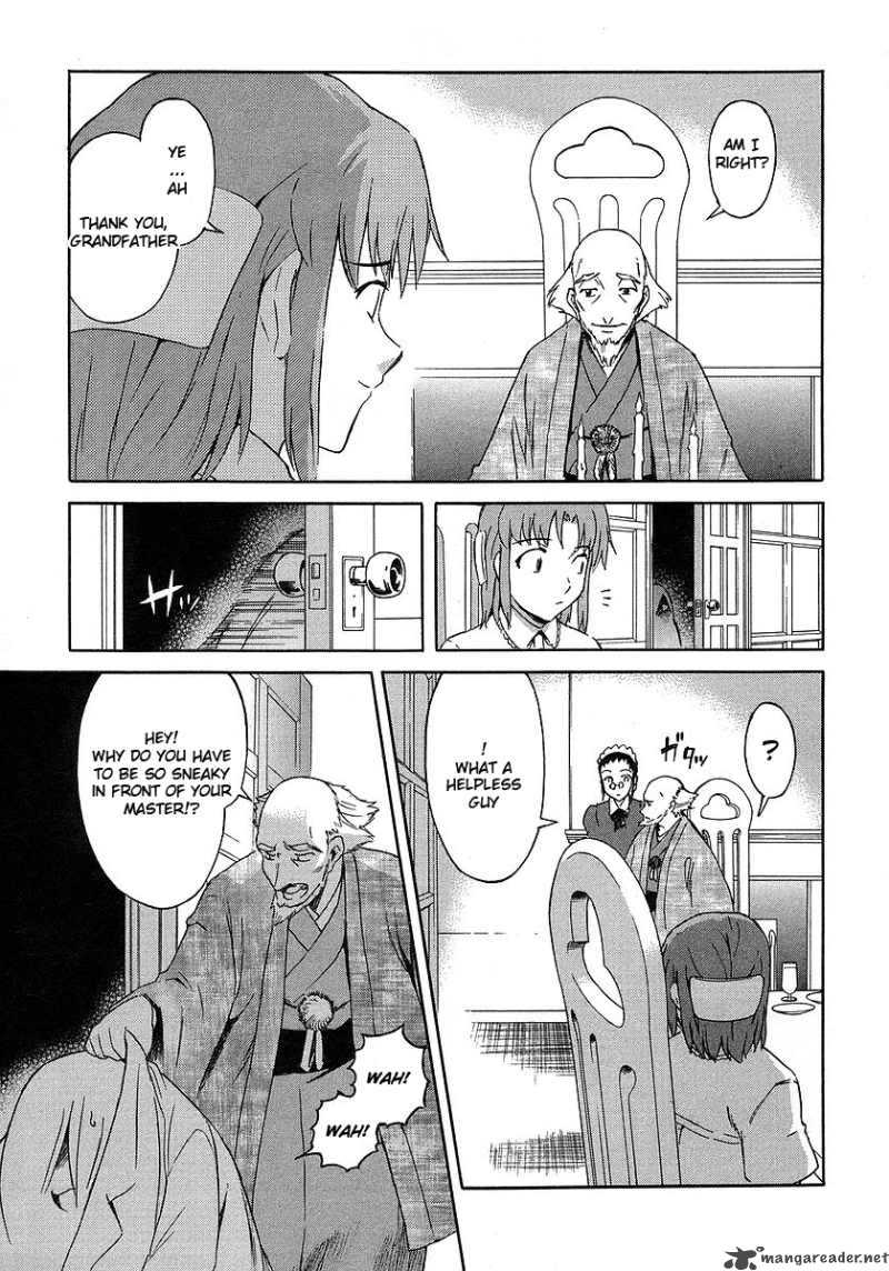 Hanako To Guuwa No Tera 12 16