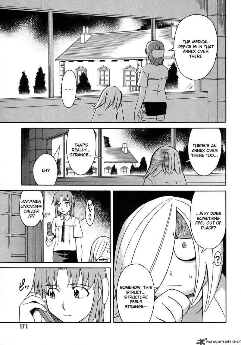 Hanako To Guuwa No Tera 12 20
