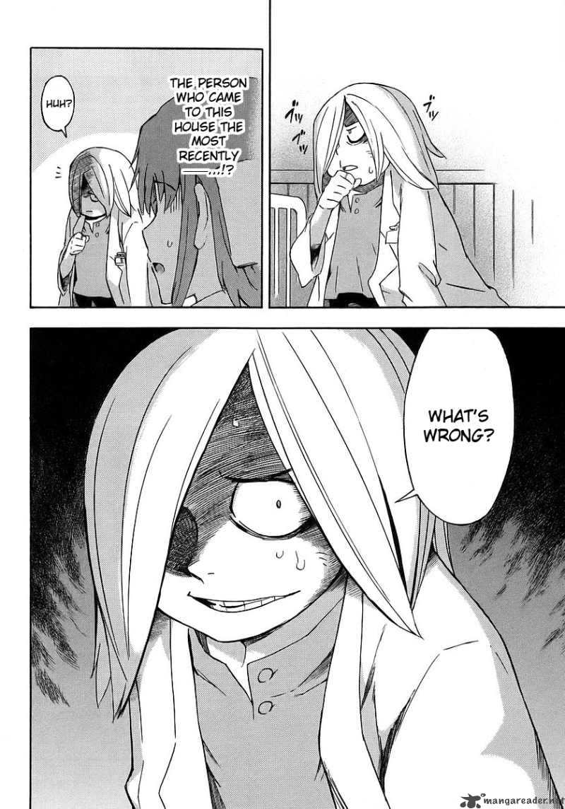 Hanako To Guuwa No Tera 12 27