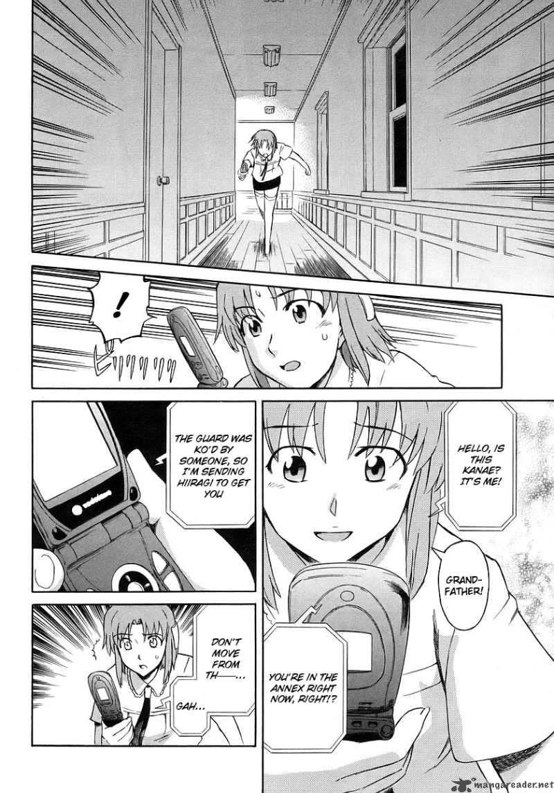 Hanako To Guuwa No Tera 12 29